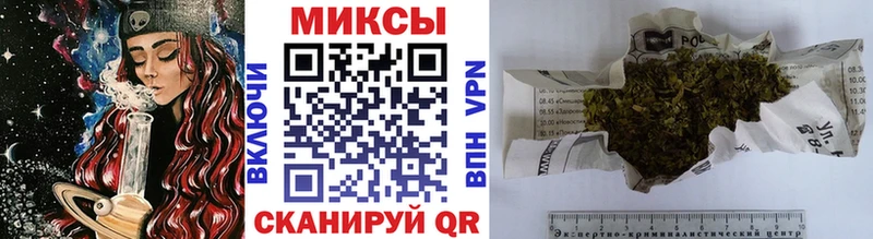 omg   Тимашёвск  БУТИРАТ BDO 