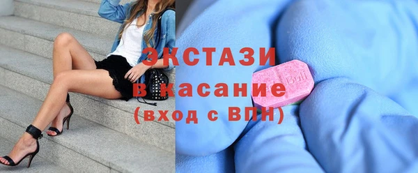 бутик Лихославль