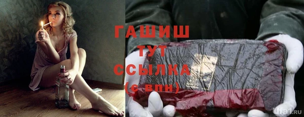 прущая мука Лиски