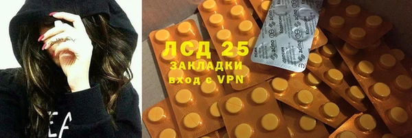 прущая мука Лиски