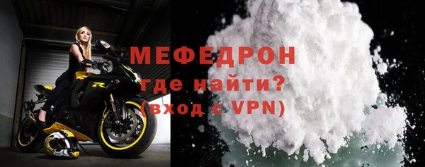 бутик Лихославль