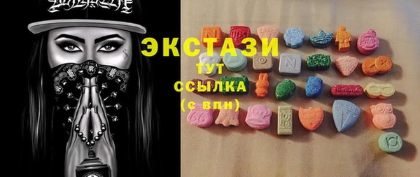 бутик Лихославль