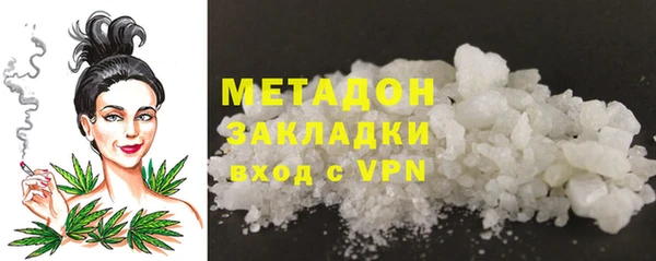прущая мука Лиски