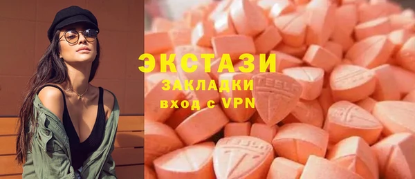 мефедрон Липки