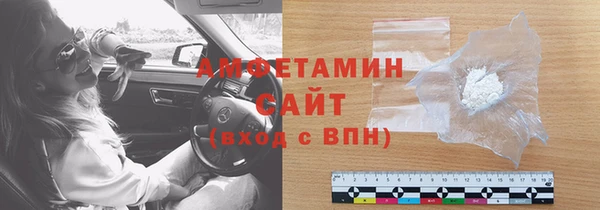 бутик Лихославль