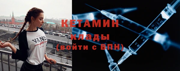 прущая мука Лиски