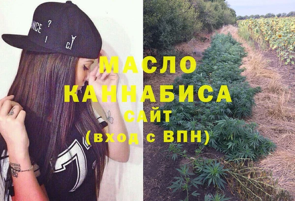 прущая мука Лиски