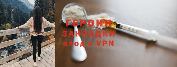бутик Лихославль