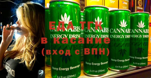 прущая мука Лиски