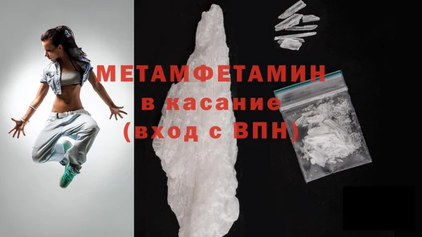 бутик Лихославль