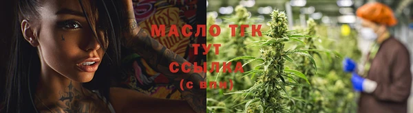 apvp Ахтубинск