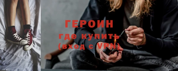 прущая мука Лиски