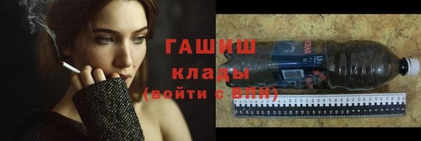 прущая мука Лиски
