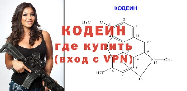 бутик Лихославль