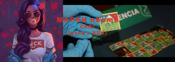 мефедрон Липки