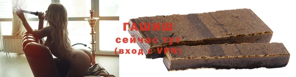 наркотики Лабытнанги