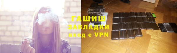 бутик Лихославль
