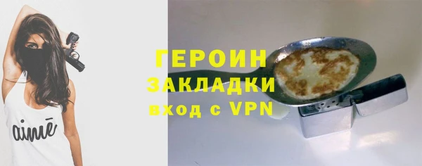 прущая мука Лиски