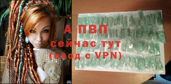 мефедрон Липки