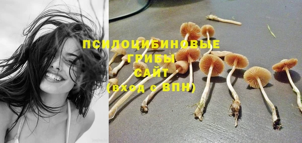 бутик Лихославль