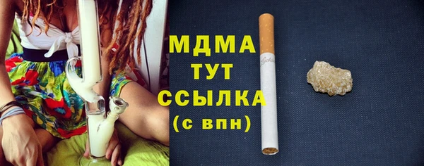 мефедрон Липки
