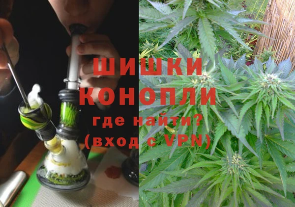 бутик Лихославль