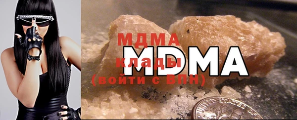 мефедрон Липки