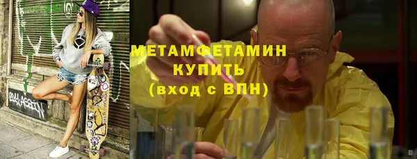 бутик Лихославль