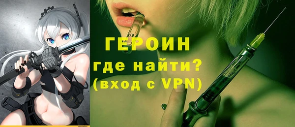 бутик Лихославль