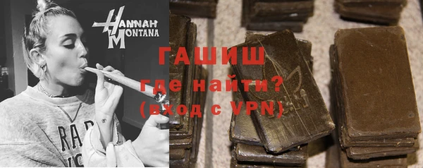 мдма Бабаево